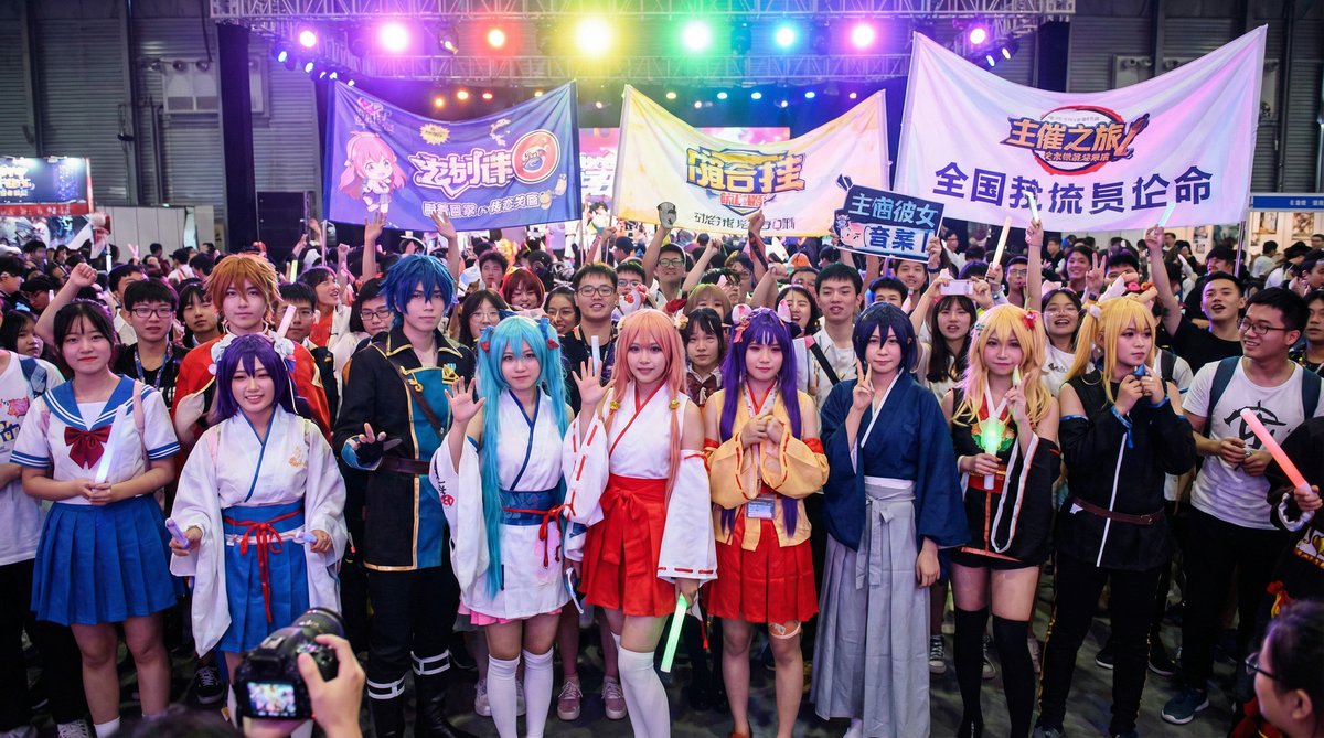 星空传媒动漫Cosplay