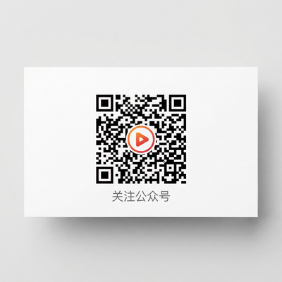 星空传媒公众号二维码
